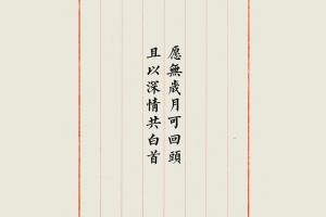 辽宁昨日新增本土确诊36例(辽宁昨日6例本土确诊详情)