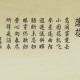 兰州疫情最新消息今天新增一例(兰州疫情最新消息今天新增一例病例)