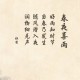 开封新增本土确诊(开封市新增本土确诊)