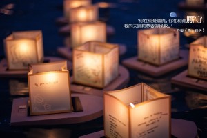 1天88例青岛疫情出现隐匿传播(青岛疫情已确诊71例?辟谣)