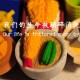 【江苏新增本土确诊51例,江苏新增本土确诊51例】