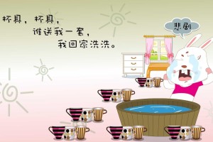 四川新增本土无症状90例(四川新增无症状感染者2例)