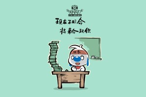 北京朝阳一人隐瞒行程被立案/北京隐瞒行程的是谁