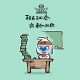 哈尔滨最新疫情状况(哈尔滨最新疫情数据)