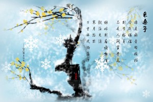 汉中封城/汉中封路什么时候结束