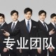 31省份新增本土确诊48例(31省份新增本土病例81例)