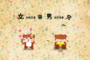 青岛新增135例本土确诊47例无症状/青岛新增3例本土无症状者