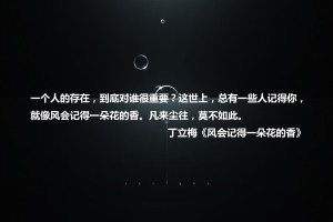 石家庄1例新增确诊病例由北京返回(石家庄确认病例轨迹)