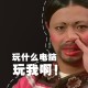 【新疆新增无症状感染者13例,新疆新增无症状感染者最新消息】