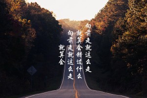 上海昨日新增本土确诊2例/上海新冠昨日新增