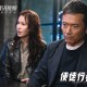 广东新增本土确诊28例/广东新增本土确诊11例详情