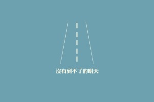 【恩施最新疫情,恩施州最新疫情】