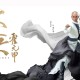 31省新增确诊23例的简单介绍