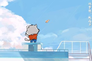 【吉林省新增本土无症状10例,吉林新增36例本土无症状】