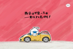 31省新增15例确诊/31省新增10例确诊i