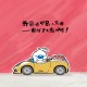 31省新增15例确诊/31省新增10例确诊i