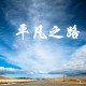 【31省区市新增7例均为境外输入,31省区市新增7例均为境外输入9 视频】