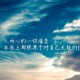 新疆现有3119人接受医学观察(新疆有多少感染者)