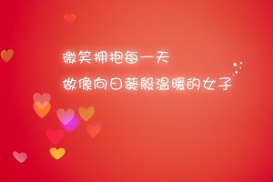 山东新增本土确诊6例(山东新增本土确诊病例)