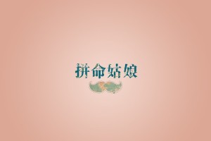 西安疫情源头水落石出/西安疫情病毒来源