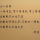 江苏又一地出现疫情(江苏此轮疫情累计报告734例本土确诊)