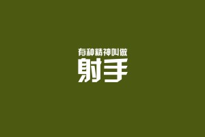 【南京现1名阳性人员,南京检出阳性最新】