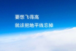 疫情高峰进度/2021疫情高峰