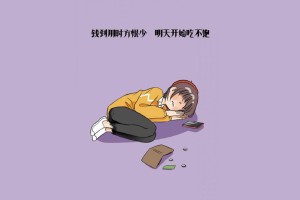 北京疫情最新今天/北京疫情最新惰况