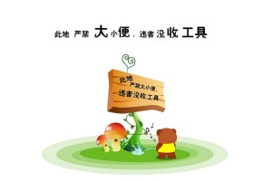 北京新增17例本土感染者/北京新增17例确诊病例详情