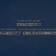 广西疫情最新情况/广西疫情最新情况 最新消息 全国