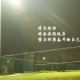 高速收费春节免费时间2024/2021高速路免费时间规定春节