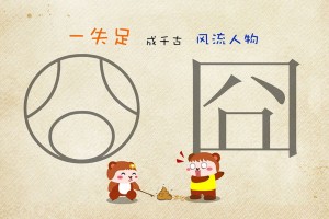海口最新疫情/海口最新疫情轨迹