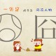 【31省份增本土确诊61例涉12省市,31省增本土确诊53例 涉及8省】