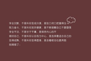 青岛新增本土无症状129例/青岛新增无症状感染者2例