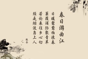 31省区市新增60例本土确诊/31省区市新增36例本土确诊病例