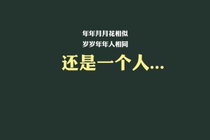 海淀区疫情(海淀区疫情停课通知)
