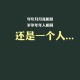 【瑶海区疫情最新消息,瑶海区最新新闻】