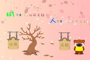【河南新增本土无症状3例,河南新增1例确诊病例和1例无症状感染者】