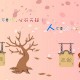 黑龙江昨日新增2例本土确诊(黑龙江新增5例本土确诊病例轨迹)