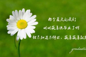 沈阳疫情最新消息今天新增病例(沈阳疫情最新通报)