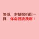 郑州疫情最新消息今天新增了15例/郑州疫情最新情况实时动态