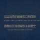 【广东疫情什么时候可以结束,广东疫情什么时候才能彻底结束】