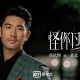 【沈阳疾控公布8例感染者轨迹,沈阳感染病例轨迹】