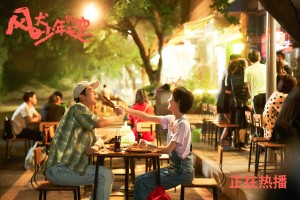 烟台一地升级为中风险地区(烟台中风险地区何时解除)