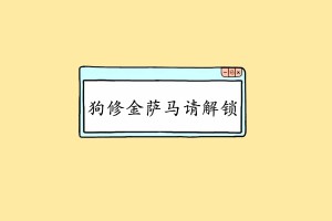 上海疫情风险等级地区/上海 疫情风险地区