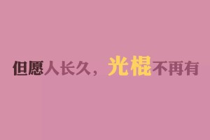 新沂疫情(新沂疫情最新情况最新消息)