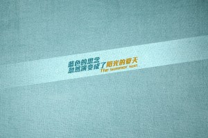 天津新增21例本土确诊(天津新增21例本土确诊病例)
