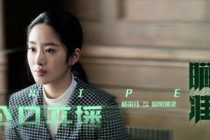 浙江义乌新增33例新冠阳性(浙江义乌新冠病毒最新消息今天)