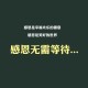 武汉无症状感染者有多少(武汉无症状比例)