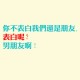 南京疫情最近消息(南京疫情最近情况)